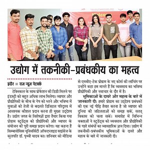 Symbiosis University of Applied Sciences Indore (SUAS) has recently...