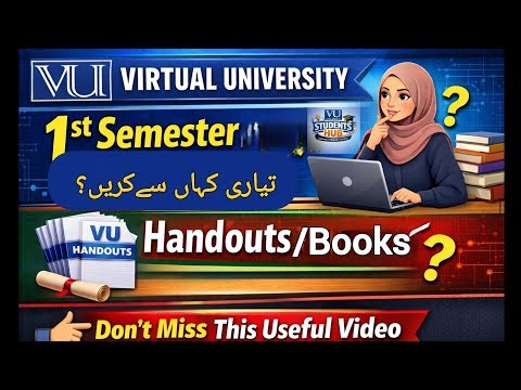 Handouts & Books |How to Download | Virtual University | Watch and Download your Semester Handouts