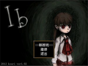 【Ib】目录 –Memory