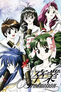 Graduation (1995-1996) - TV Show