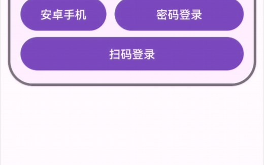 secluded新手使用教程