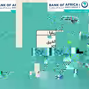 للتذكير ، يمكنكم أداء العديد من الفواتير عبر التطبيق BMCE Direct! 😁 #بنك_أفريقيا #BMCE_Direct | Bank Of Africa