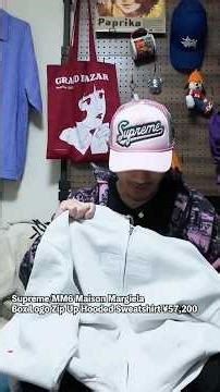 【Supreme】BoxLogのZipUp‼︎【MM6MeisonMargiela】