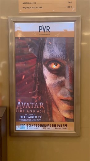 Avatar shows human greed destroying a world 🗺️ #movie #pvr #elantemall #friends #viral #avatarworld