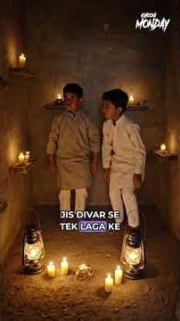 Haunted Farmhouse of Rajaji National Park!! Ft. Ahmad Faraz #horror #shorts #khoonimonday