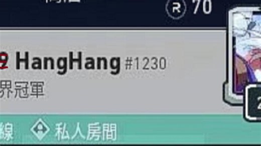 【HangHang】VCTCN.JDGvsFPX.DRGvsXLG.BO3-2026.04.01