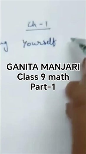 CBSE Class 9 Math ch-1 part-1 #education #maths #cbse