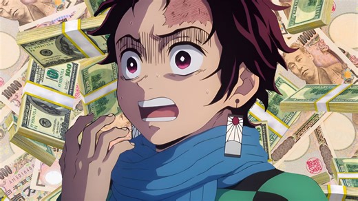 Demon Slayer Loses Box Office Record to Latest U.S. Release