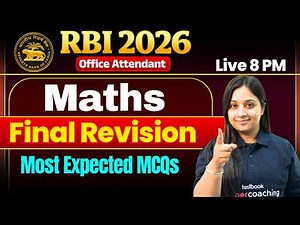 RBI Office Attendant Maths Class 2026 | RBI Maths Complete Maths Revision Chapter Wise | Nancy Ma'am