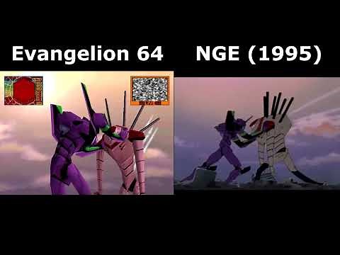 Jet Alone Comparison Evangelion 64 and NGE