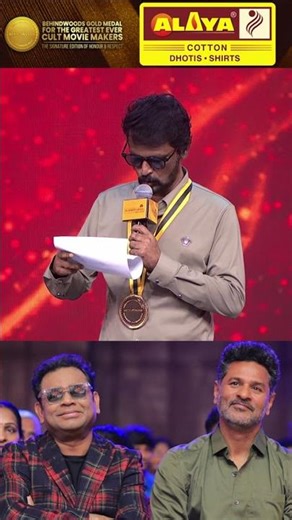 Cheran-க்கு கைப்பட எழுதிய Letter 💖Memorable moment