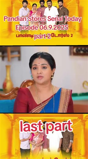 Pandian Stores Serial Episode Highlights for 2025