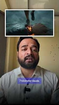 How 1 Smartwatch Leaked A Nuclear Aircraft Carrier Location