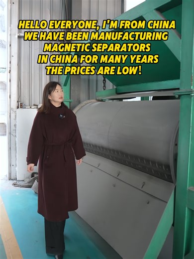 China Magnetic Separator Factory，Factory Price and Full-Range Service.#magneticseparator #Chinamagneticseparator #drydrummagneticseparator #drymagneticseparation #drymagneticseparatorfactory