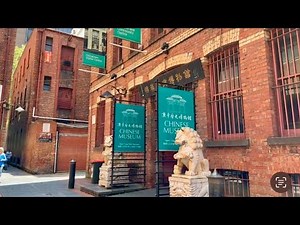 Chinese Museum • Chinatown Visitor Centre • Melbourne, Australia