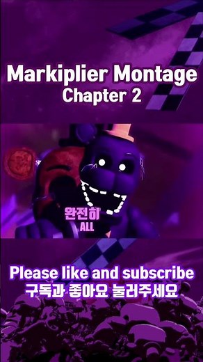 프레디 모드 미친 하이라이트｜Markiplier Montage 모드 가사 번역