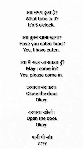 50 Day English speaking Day 13#spokenpractice#spokenenglish#english#englishspeaking#grammar#yt