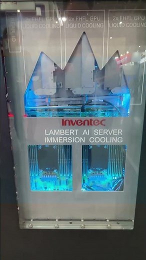 【COMPUTEX 2025】Tech in 60s - Inventec Corporation