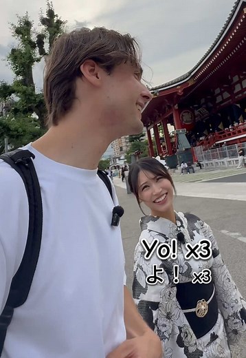 Learn Japanese by Talking to Strangers: Real Japanese Conversation Practice