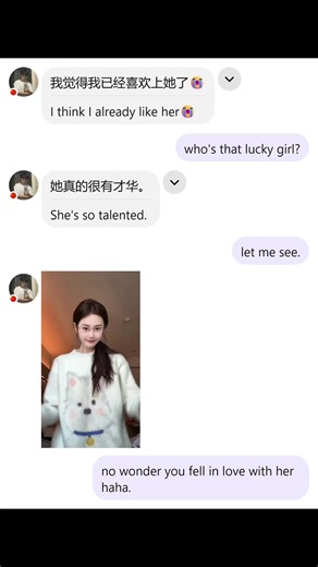 Finding a Language Partner on HelloTalk