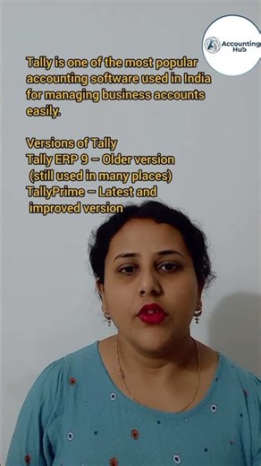 What is Tally? | Accounting Software Explained 📊💻