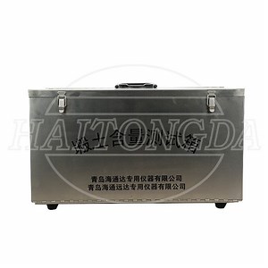 [Hot Item] A kitmodel BH4260 in a stainless steel carrying case for determining the concentration of colloidal particles in drilling fluids