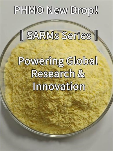 PHMO New Drop: SARMs Series