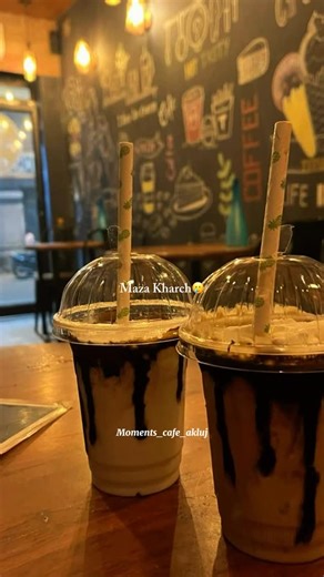 @moments_cafe_akluj on Instagram: "Visit moments cafe akluj 😋 . . . #foodreel #foodie #cafereel #mocktails #dhurandhar reelsofcafe foodvibes deliciousreel instafoodie cafelover foodlove foodgram reelsoffood momentscafe"