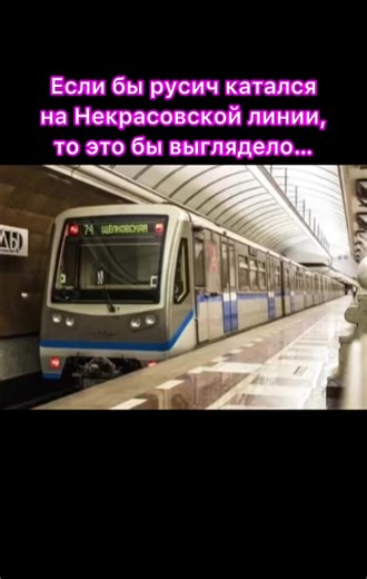 Совместная работа с @Mika Metroman Авторы 3д модели