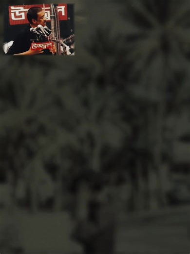 № কালা № (@.fardin033)’s videos with original sound - SK. SADMAN