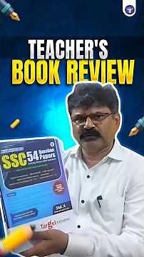 Teacher's Book Review: Std 10 SSC 54 Question Papers with Solutions #shorts