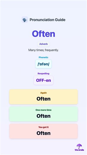 How to pronounce OFTEN correctly in 10 seconds