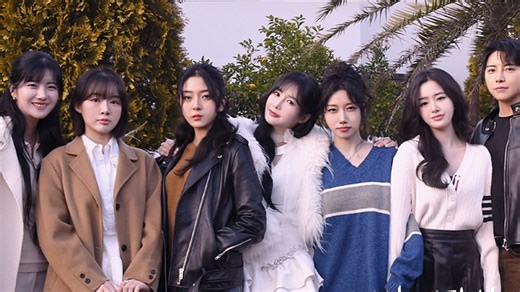 Where to stream ToGetHer online? Complete release schedule, airtime, & all you need to know