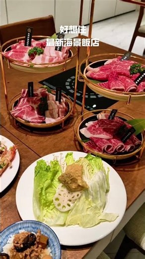 我很難過，這次入住這間墾丁飯店｜無邊際泳池、澎湃早餐13:30｜為什麼只有訂一晚！