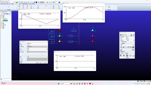 1.2 adams常用函数
