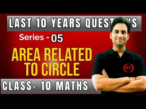 Oswaal Class 10 : Areas Related to Circle 05 | Class 10 Maths Ch 11 Important Questions | CBSE/NCERT