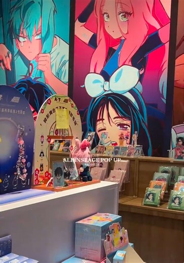 异形舞台 - ALIENSTAGE 快闪店在马来西亚盛大开幕
