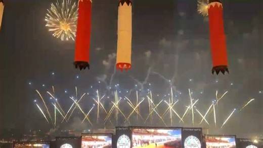 Spectacular Fireworks Light Up the Sky at Horse & Cattle Show 2025! 🎆✨ #Horseandcattleshow | Team Nawaz Sharif