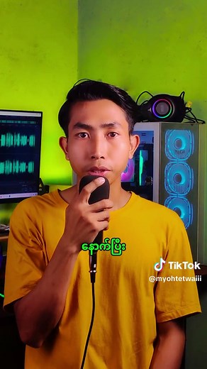 Blur Effect #fyp #videoediting #davinciresolve #tips #voiceeffects #colorgrading #voiceeffects #videoeditingtips #fypシ゚