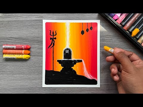 How to Draw Lord Shiva Lingam 🕉️ | Mahadev Drawing with Oil Pastels ✨