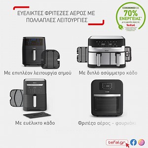 9.3K views · 92 reactions | Tefal | Tefal | Facebook