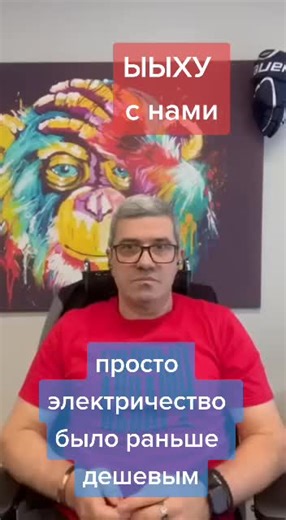 Understanding Abstract Art Through Gestures and Colors