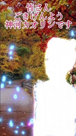 「firefox focus」+「web版ギガファイル便」 #shorts