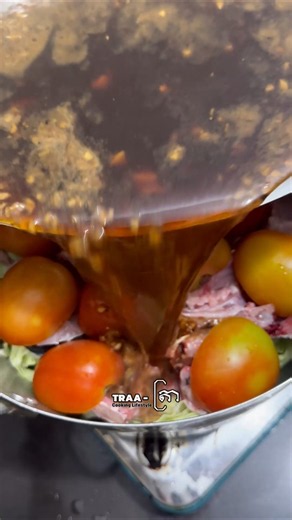Traa cook #khmerfood