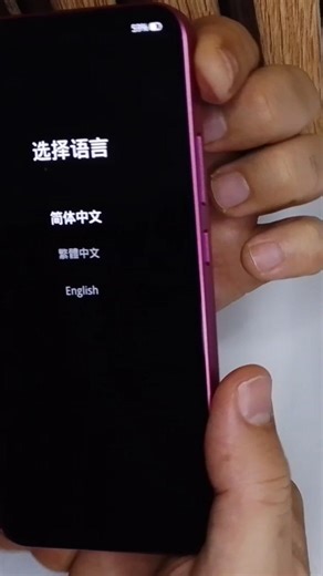 how to make a hard reset Oppo A6 pro #shortvideo #shortsviral #shorts #short