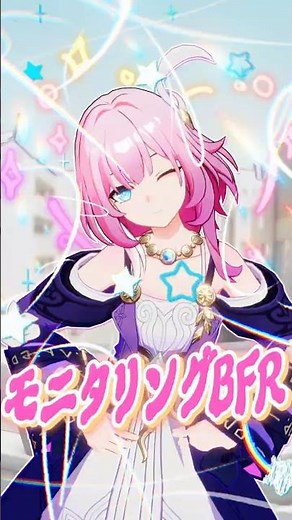 キュレネで モニタリング Best Friend Remixダンス🌻🌻🌻 -【崩壊：スターレイルMMD】【4K版】#Cyrene #mmdshorts