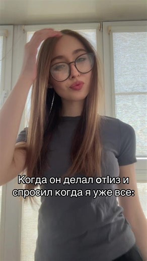 Часы — хронометрический прибор для отсчёта текущего времени и измерения продолжительности временных интервалов (в секундах, минутах, часах). bigenc.ru Определение текущего времени в часах основано на измерении числа периодов постоянного периодического процесса: вращения Земли (солнечные часы), колебаний маятника (механические часы), пластинки кварца (кварцевые часы) и других. bigenc.ru В зависимости от применения часы условно подразделяют на бытовые (карманные, наручные, настенные, настольные, н