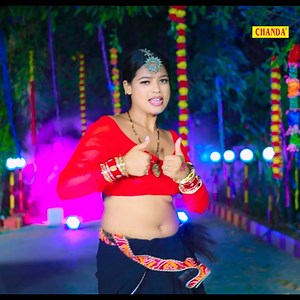 जवानी में जम्प करेली Bhojpuri Dance Video | Chanda