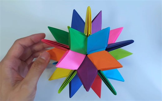 【Khin Hooi】星之刃十二面体折纸教程Origami Tutorial Star Blade Dodecahedron