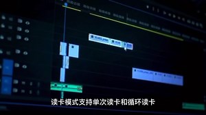 身份证读卡模块